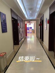 -南京医科大学友谊整形外科医院