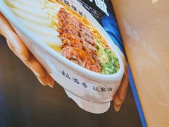 -丝路伊兰·兰州牛肉面(牛街总店)