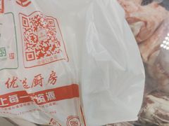 -泰润8号饭堂(闻喜路店)
