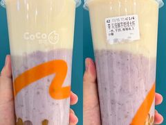 -CoCo都可(金狮店)