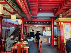 大堂-敦煌达记酱驴肉黄面馆
