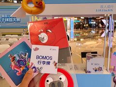 -成都银泰中心in99