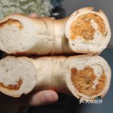 crackafe
