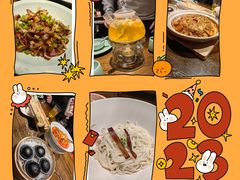 -粗茶淡饭·隐庐私厨(东亭店)