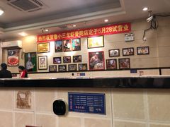 -鲁小三·大骨自助(金山总店)
