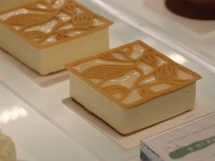 -潮一不贰·法式甜品·生日蛋糕·西式简餐(外滩店)