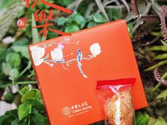 -广州中国大酒店