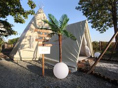 -安德鲁户外烧烤帐篷营地(马泉营店)