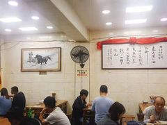 -老刘家泡馍·陕西老字号(钟楼广济街店)
