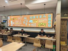 -百家鸡味馆(清泰店)