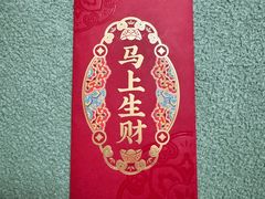 -上海第一八佰伴