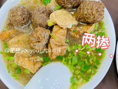 -白魁老号饭庄(安内店)