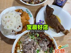 -肖家客饸饹面(郑州总店)
