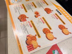 -尊宝比萨(华景新城店)