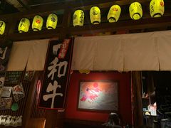 -醉虎传(南锣鼓巷店)