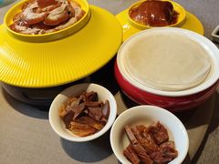 -花家怡园(四合院总店)