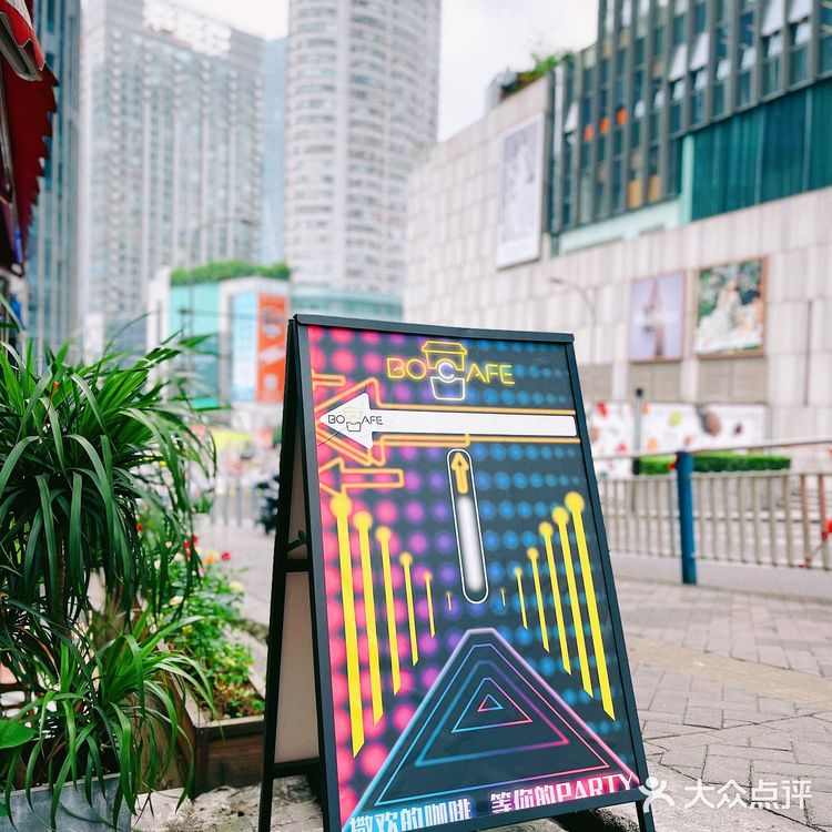 我是探测仪[胜利]