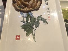 -北京全聚德(玉泉路店)