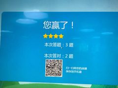 -厦门市图书馆(集美新城馆区)