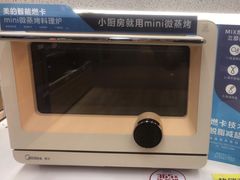 -苏宁易购(成都春熙路店)