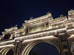 -顺峰山公园