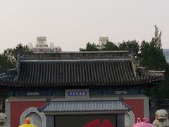 -大钟寺古钟博物馆