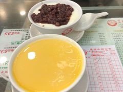 -义顺牛奶公司(庇利金街店)