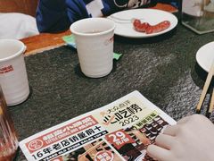 -福苗小骆驼烧烤(大唐不夜城店)