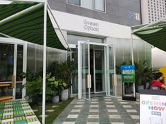 -Green Option(官舍店)