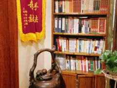 -喜艾堂艾灸馆(世贸天阶店)