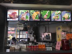 门面-王裕興肉莊(南禅寺店)