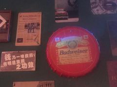 -好久不见网红乐队酒吧(鼓浪屿海底世界店)