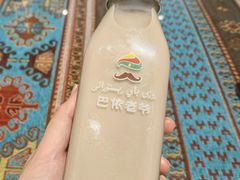 冰奶茶-巴依老爷·新疆美食(上城区天城路店)