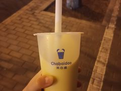 -茶百道(惠新东街店)