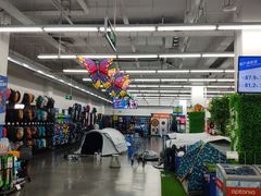 -迪卡侬(土桥店)