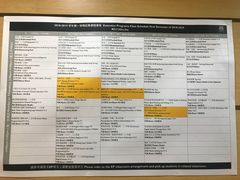 -上海民办包玉刚实验学校(小学部)