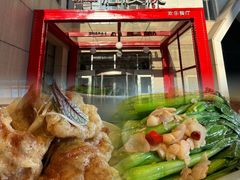 -红樱桃·欢乐餐厅(太原里店)