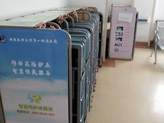 -新疆医科大学第一附属医院