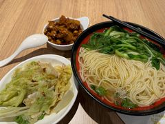 -泰煌鸡·上海白斩鸡·鸡汤面(万航店)