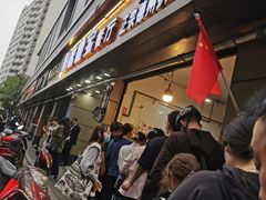 -陶记正宗德州扒鸡(科巷店)