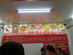 大堂-永顺炸鸡(北京总店)