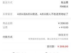 -EnergyCake蛋糕理想国