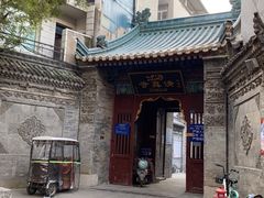 -大学习巷清真寺