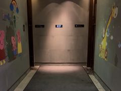 -上海崇明金茂凯悦酒店