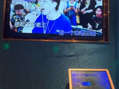 -帝凯乐量贩式KTV(深影国际影城店)