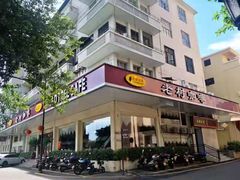 -OLD TREE老树咖啡·西餐厅(台山人工湖店)