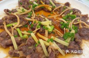 Steamed Beef with Cabbage Strips