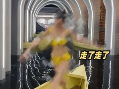 -涨巢·潮玩水疗局