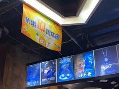 -YOGO优果密室逃脱(新佳丽广场店)