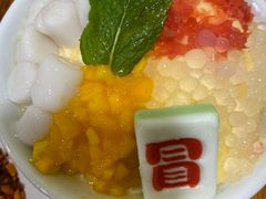 -冒椒火辣(奎星楼街店)
